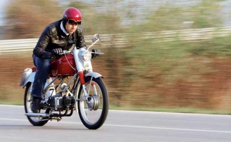 125cc Motorcycle: The Rumi Sport 125 Image